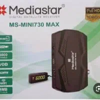 گیرنده مناسب واقتصادی