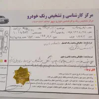 تیبا 2مدل 93|خودرو سواری و وانت|کرمانشاه, |دیوار