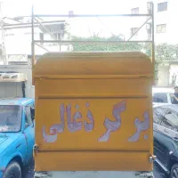 پیکان وانت دوگانه شرکتی مدل ۸۶|خودرو سواری و وانت|رشت, پارک شهر|دیوار