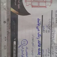 پراید ۱۳۱ seمدل ۹۸|خودرو سواری و وانت|شاهرود, |دیوار