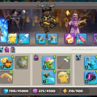 اکانت کلش آف کلنز|کنسول، بازی ویدئویی و آنلاین|تهران, خواجه نظام الملک|دیوار