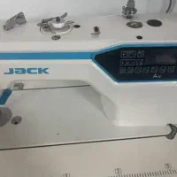 خیاط بیرونبر ،اتوکار ،چرخکار خانم