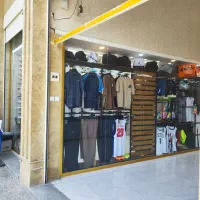 واحد تجاری / پاساژ برلند