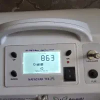 اکسیژن ساز نفس یار