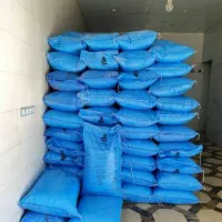فروش کود آبی و سفید