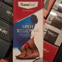 محصولات نانو سان آلمان تضمینی|مواد شوینده و دستمال کاغذی|کرمانشاه, |دیوار