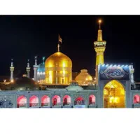 کاروان زیارتی خانم مهری