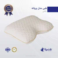 کارخانه تشک رویال اصل دولت آباد|تشک تختخواب|شاهینشهر, بانک استان|دیوار