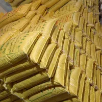 برنج عنبر بو خالص و یک دست قیمت مناسب|خوردنی و آشامیدنی|اصفهان, شیخ طوسی|دیوار