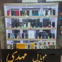 موبایل مهدی (دنیایه گوشیهای کارکرده)