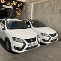 کوییک اس مدل 1401 /معاوضه