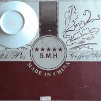 قهوه خوری با جاشکری و قاشق و جعبه|ظروف سرو و پذیرایی|رشت, یخسازی|دیوار