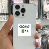 اپل iPhone 13 Pro با حافظهٔ ۲۵۶ گیگابایت