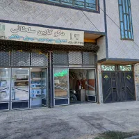 سینک،هود،اجاق گاز،انواع شیر الات،ویراق کابینت