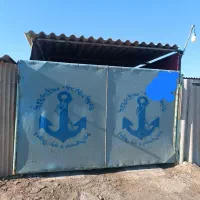 پارکینگ هوایی