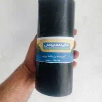 عمده فروش