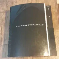 پلی استیشن ۳   ps3