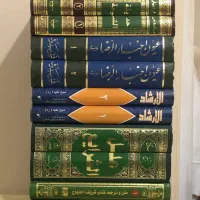 کُتُبِ منابع احادیث مَجموعا ۱۳مُجَلَد