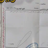 پیکان وانت مدل 91 دوگانه کارخانه|خودرو سواری و وانت|پاکدشت, پاکدشت (مامازند)|دیوار