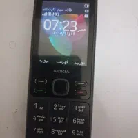 نوکیامدل 150  رم خودساخت ویتنام