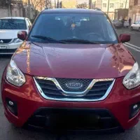 ام وی ام ایکس 33