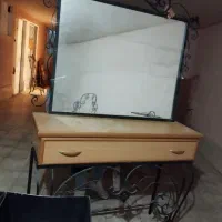 ست کامل فرفوژه با تخفیف  برای اولین بار سالن زدن