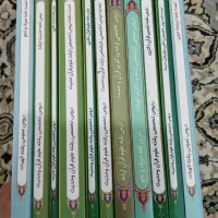 کتاب کنکور دکتری