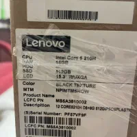 Lenovo -ideapad|رایانه همراه|تهران, فلسطین (میدان انقلاب)|دیوار