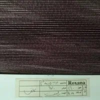 پرده زبرا طرح رکسانا- قیمت توافقی|پرده، رانر، رومیزی|قم, باجک دو|دیوار