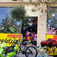 دوچرخه کمکدار /سایز۲۴/اقساط /دوچرخه امپراطور