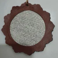 ختم صلوات براشفابیماردارم کی میتونه هرچندتابخونه