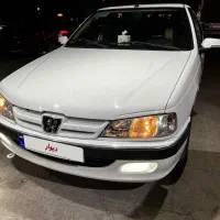 پارس دوگانه کارخانه