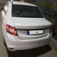 سلام ساینا فروشی