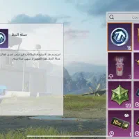 سوسنگرد خ