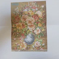 دار قالی|تابلو فرش|خمینی‌شهر, |دیوار