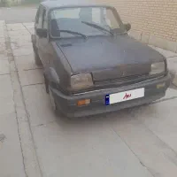 فروش پی کی مدل ۸۴