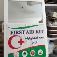 میز و صندلی