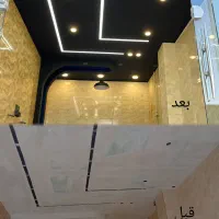 نقاشی رنگ آمیزی ساختمان