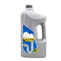 محلول لوله بازکن نانو/بدون آسیب/ارسال ریگان