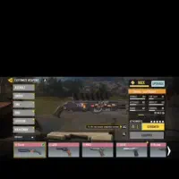 گاد کالاف|کنسول، بازی ویدئویی و آنلاین|یاسوج, |دیوار