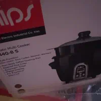 اف مهاجرت|یخچال و فریزر|گرگان, |دیوار