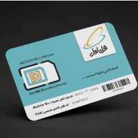 سیمکارت سند به نام از دم قسط بدون چک