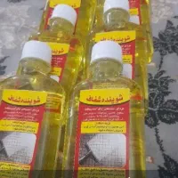 اسپری چربی زدا