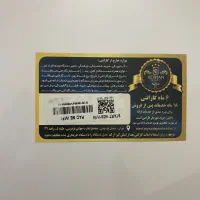 تبلت شیائومی redmi pad se|تبلت|تهران, قصر فیروزه ۱|دیوار