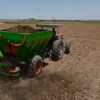 کود پاش کود پاشی