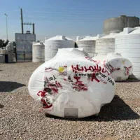 مخزن قیفی با پایه تانکر نیسانی سمپاش و صنعتی منبع|ماشین‌آلات صنعتی|تهران, خاوران|دیوار