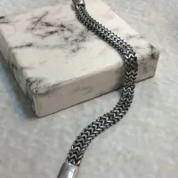 زنجیر کارتیردوبل