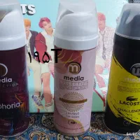 آنلاین شاپ حدیث