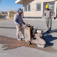 جوشکاری ، آبیاری و ابنیه|خدمات پیشه و مهارت|میاندوآب, |دیوار