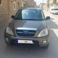 ایکس ۳۳